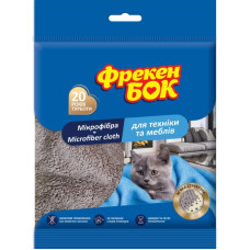 Серветка для прибирання Фрекен БОК з мікрофібри для меблів і техніки, 1 шт